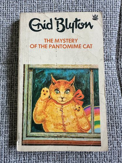 1978 The Mystery Of The Pantomime Cat - Enid Blyton(Mary Gernat Illust)Granada Publisher