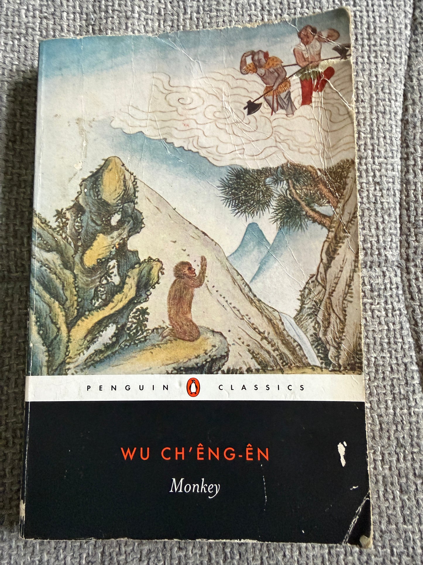 Monkey - Wu Ch’Êng-Ên translated by Arthur Waley (Penguin Classics) undated
