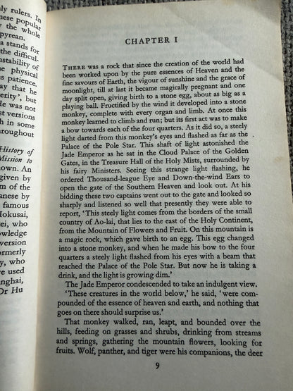 Monkey - Wu Ch’Êng-Ên translated by Arthur Waley (Penguin Classics) undated