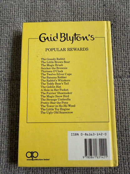 1993 Twelve Silver Cups & Other Stories - Enid Blyton (Dorothy Hamilton illust) Award Publications