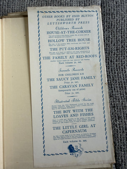 1949*1st* Those Dreadful Children - Enid Blyton (Grace Lodge illust) Lutterworth Press