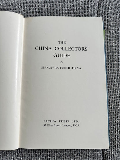 1957*1st* The China Collector’s Guide - Stanley W. Fisher(Patina Press)