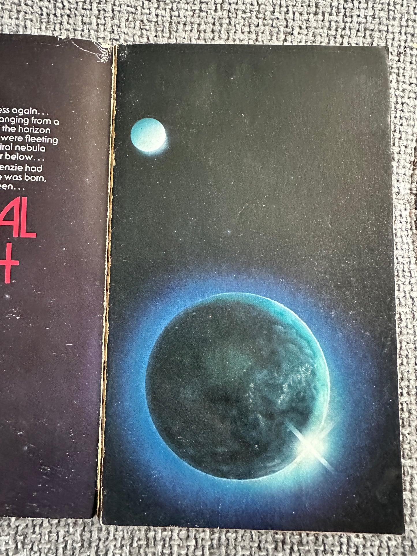 1976*1st* Imperial Earth - Arthur C. Clarke(Ballantine Books New York)