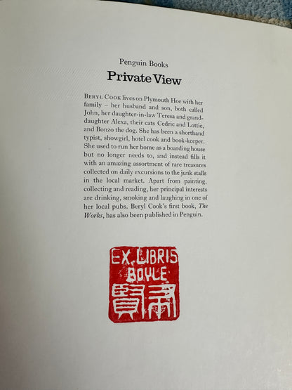 1971*1st* Private View - Beryl Cook(Penguin Books)