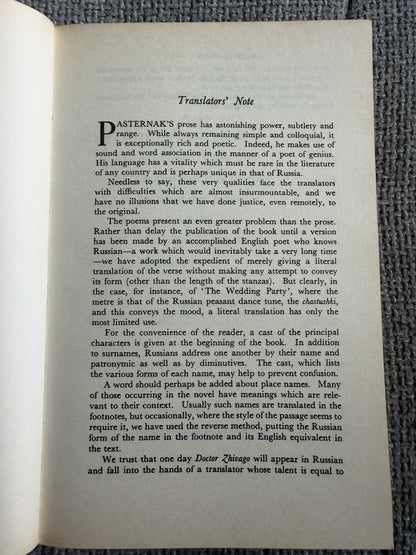 1996 Doctor Zhivago - Boris Pasternak (Harvill / Panther)