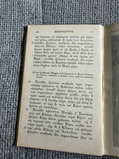 1928 Xenophon Anabasis Book 1 - E. C.  Marchant (Bell’s Illustrated Classics) English/Greek