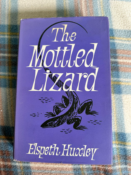 1964*1st* The Mottled Lizard - Elspeth Huxley(Reprint Society World Books)