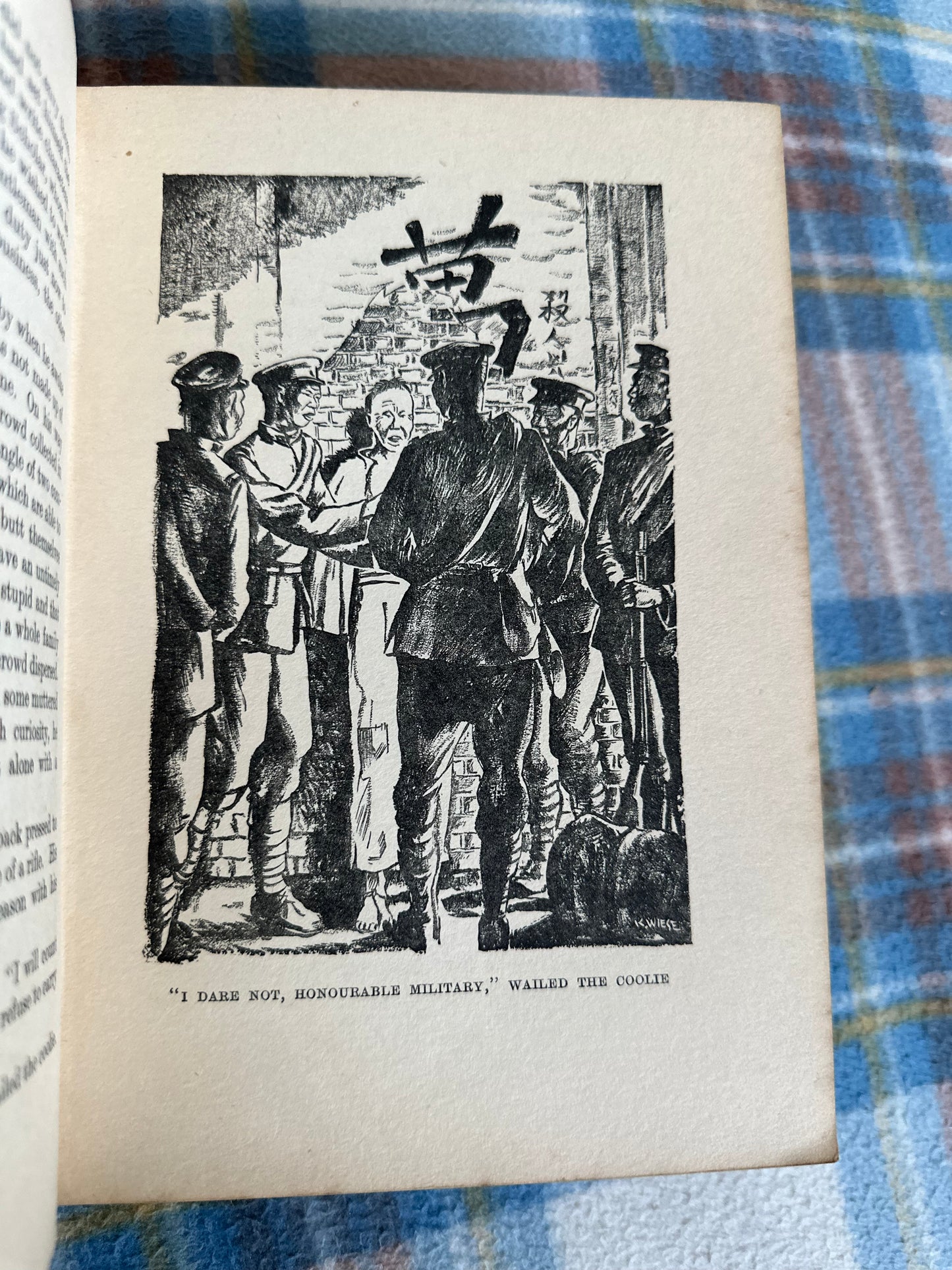 1934 Young Fu Of The Upper Yangtze - Elizabeth Foreman Lewis(Kurt Wiese illustrated) George G. Harrap & Co Ltd