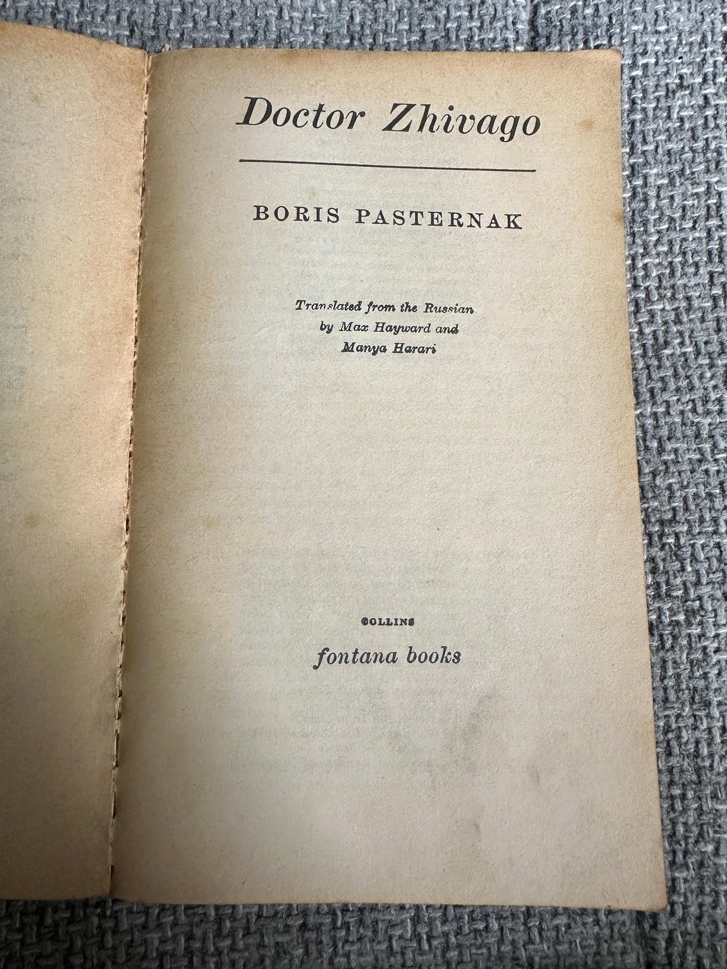 1968 Doctor Zhivago - Boris Pasternak (Fontana)