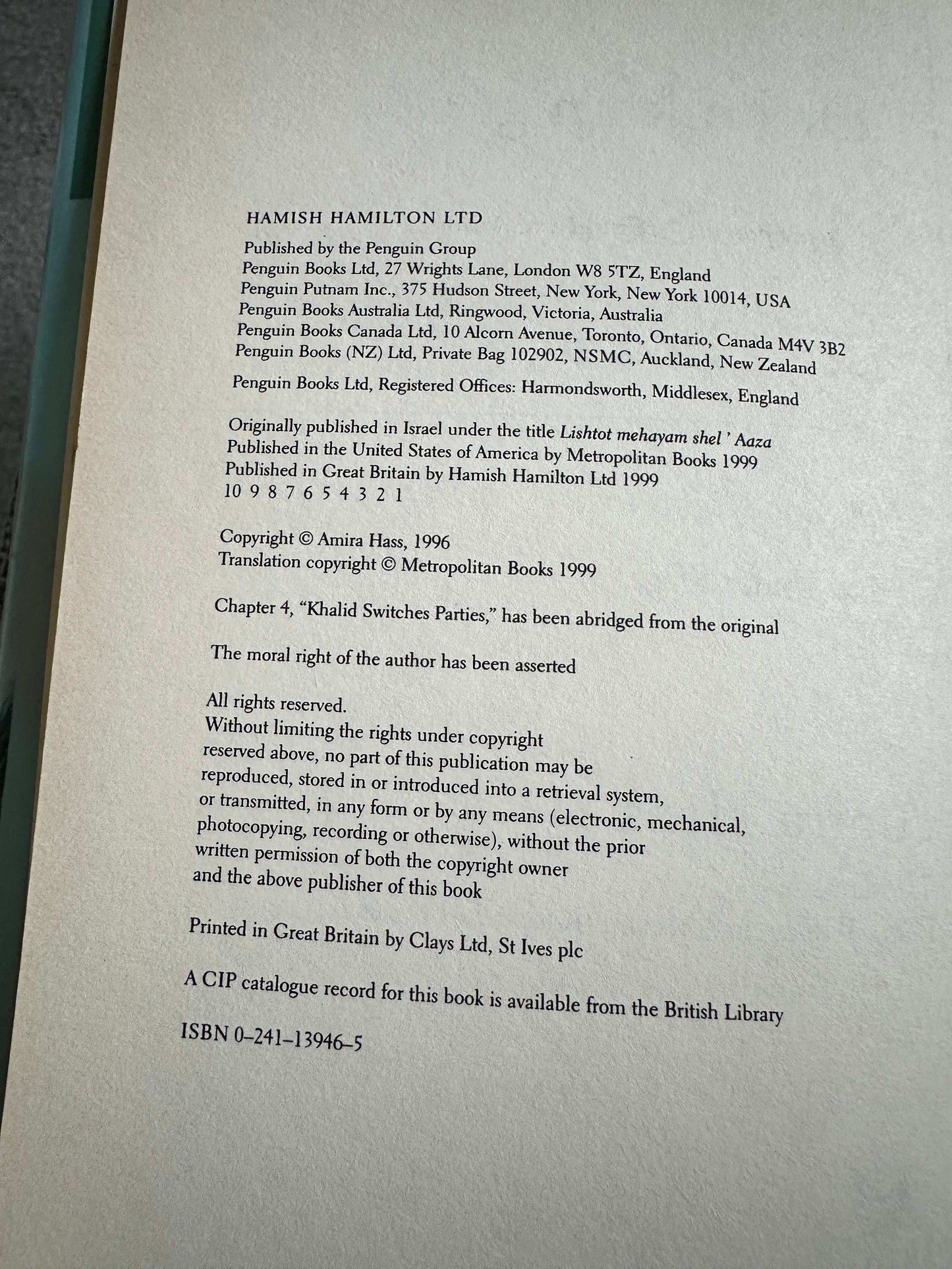 1999*1st* Drinking The Sea At Gaza: Days & Nights In A Land Under Seige - Amira Hass (Hamish Hamilton)