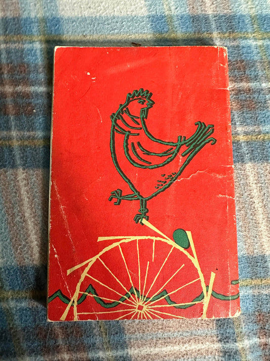 1963 Old Dog Tom(Beacon Readers Book 2 Part 1)James H. Fassett(H. Radcliffe Wilson(Ginn & Co Ltd) - Honeyburn Books (UK)