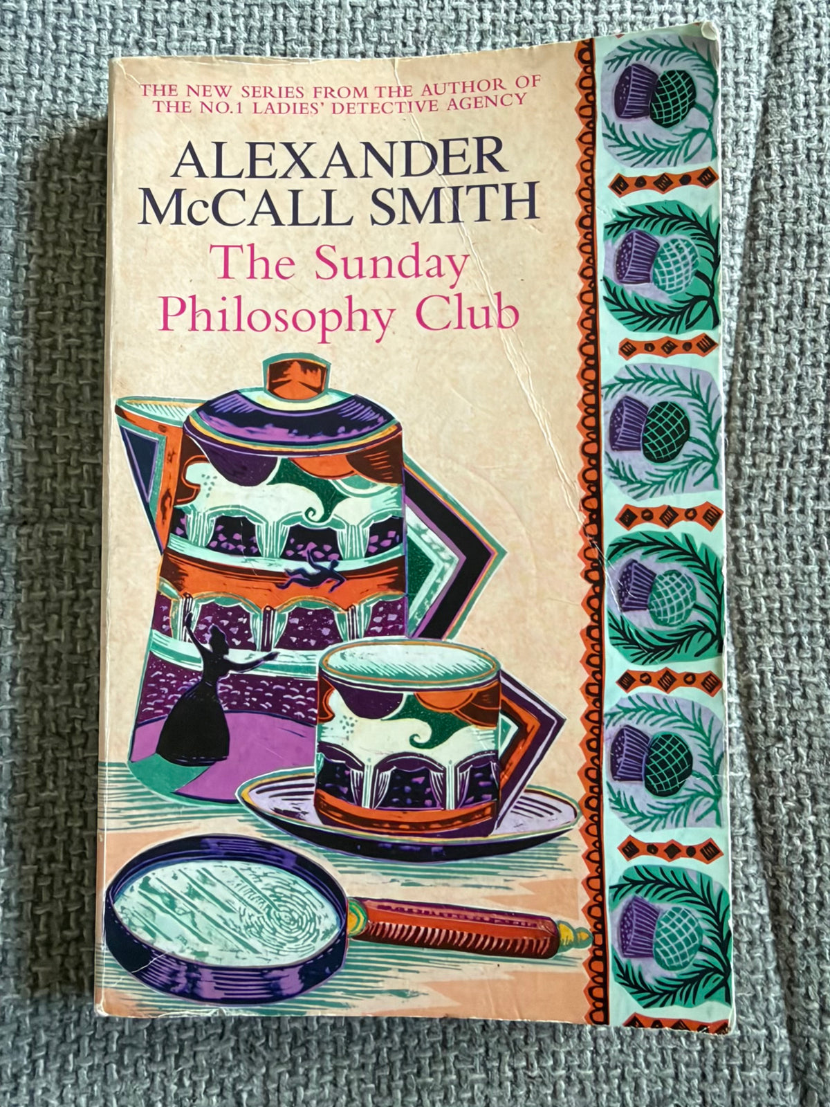 2005 The Sunday Philosophy Club - Alexander McCall Smith (Abacus)