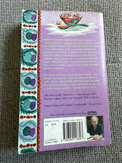2005 The Sunday Philosophy Club - Alexander McCall Smith (Abacus)