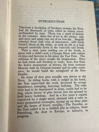 1929 The Gladiator - Nikolai Gubsky(Elkin Mathews & Marrot