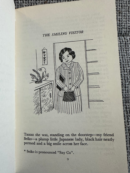 1973*1st* The Spider’s Thread(The Story Of Seiko A Japanese Girl) - Olga Abrahams (Overseas Missionary Fellowship) Sheila Fearnehough Illust)