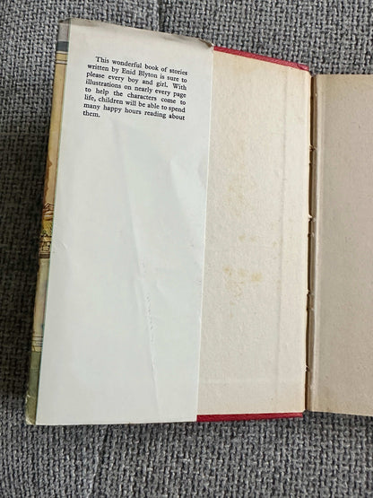 1964*1st* Happy Hours Story Book - Enid Blyton (Dean & Son Ltd)