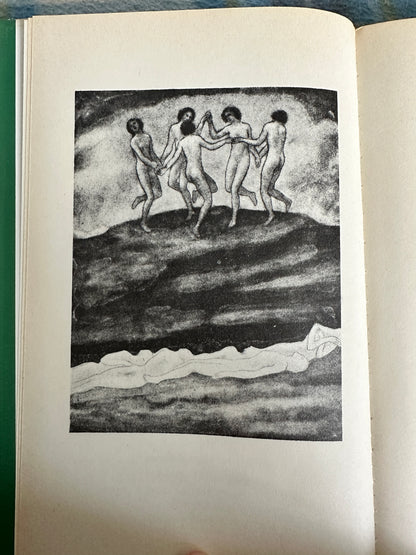 1974 Sand & Foam - Kahlil Gibran(William Heinemann)