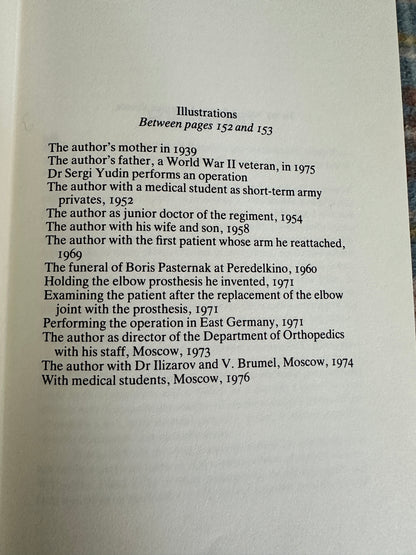 1974*1st* Russian Doctor - Vladimir Golyakhovsky(Robert Hale Publisher)