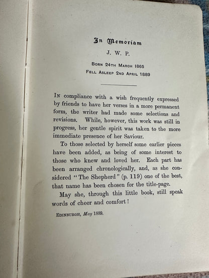 1897 The Shepherd & Other Verses - Janet Wyld Pitcairn(Oliphant, Anderson & Ferrier)