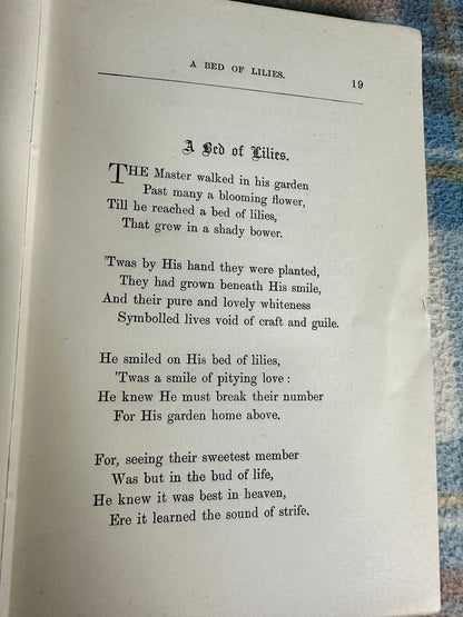 1897 The Shepherd & Other Verses - Janet Wyld Pitcairn(Oliphant, Anderson & Ferrier)