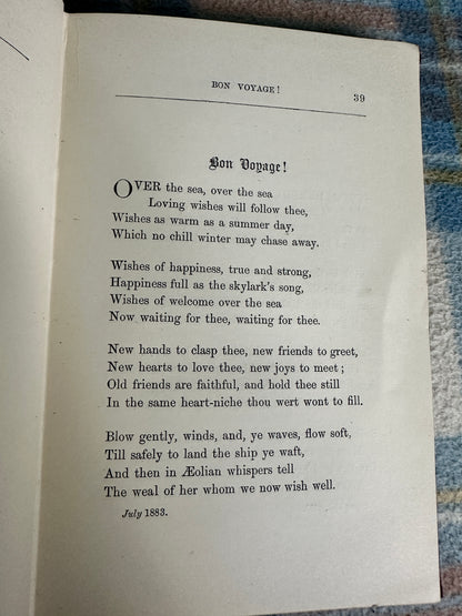 1897 The Shepherd & Other Verses - Janet Wyld Pitcairn(Oliphant, Anderson & Ferrier)