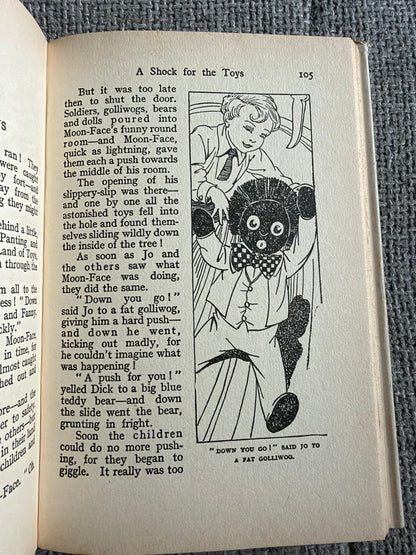 1967 The Magic Faraway Tree - Enid Blyton (Dorothy M. Wheeler illust) George Newnes Ltd