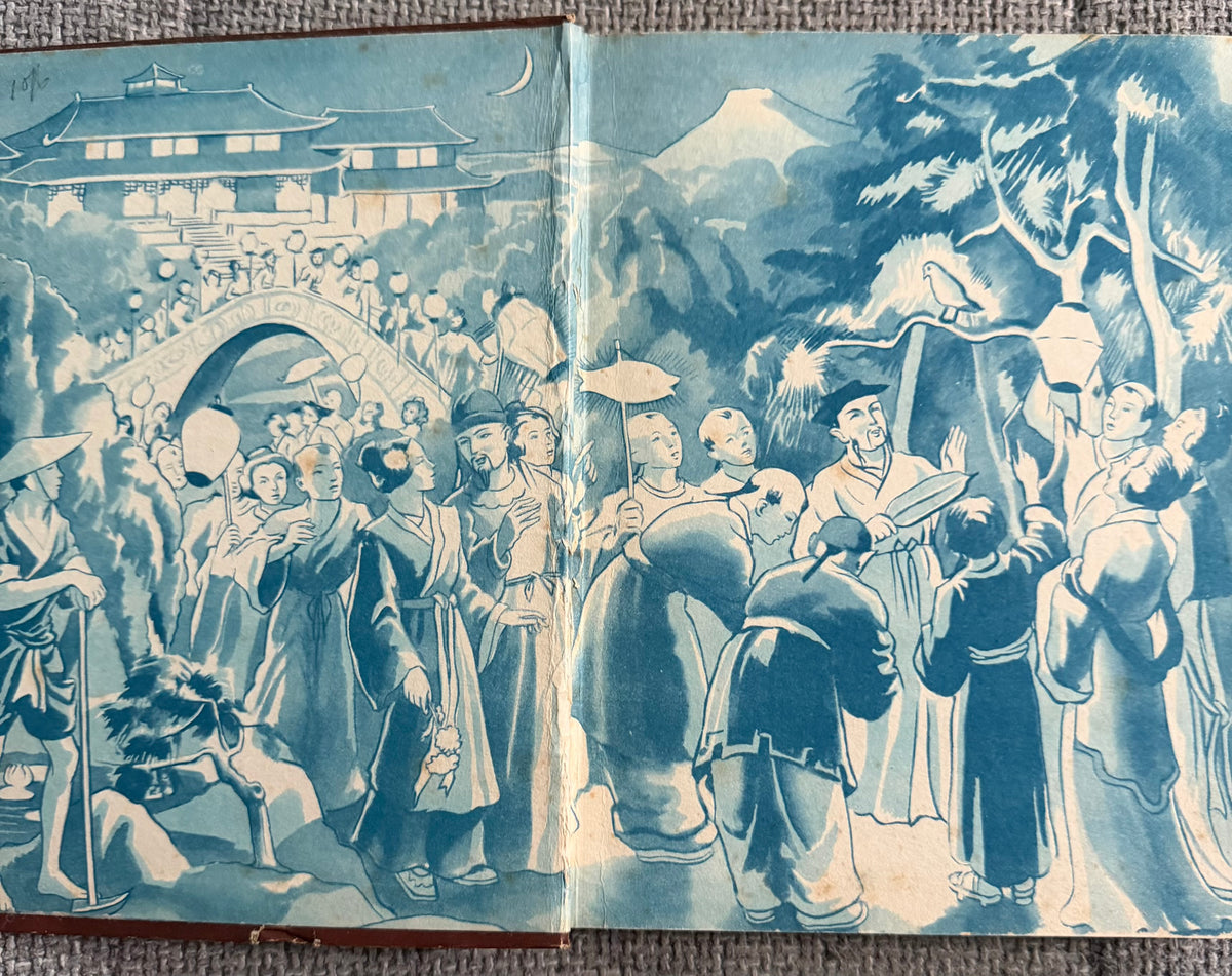 1936 Hans Andersen’s Fairy Stories - Bookano pop-up by S. Louis Giraud (Strand Publications)