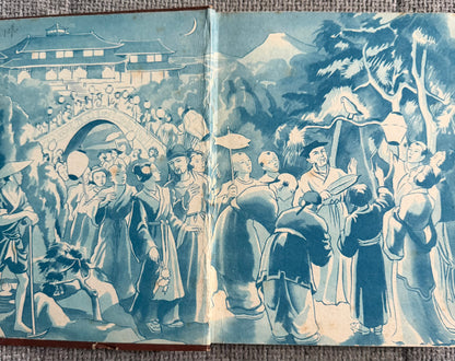 1936 Hans Andersen’s Fairy Stories - Bookano pop-up by S. Louis Giraud (Strand Publications)