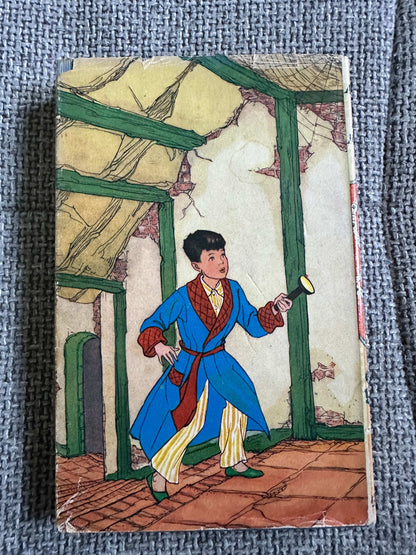 1964 The Secret Necklace - Enid Blyton (Isabel Veevers Illust) Lutterworth Press