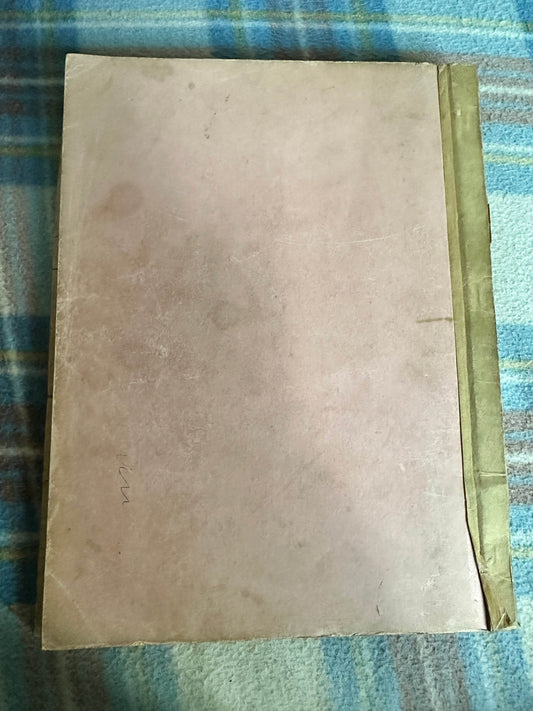 1953 An Introduction To The Logic Of Marxism - William F. Warde (George Novack) Pioneer Publisher - Honeyburn Books (UK)