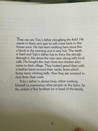 1988*1st* My Indian Home(Tulu’s Story) - Dagmar Dasgupta(McDonald & Company)