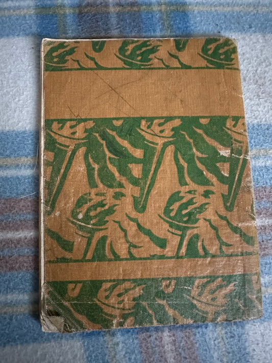 1934*1st* The Beacon Infant Readers(Introductory Book) M. E. Sullivan & P. M. Cox(Ginn & Co Ltd) - Honeyburn Books (UK)