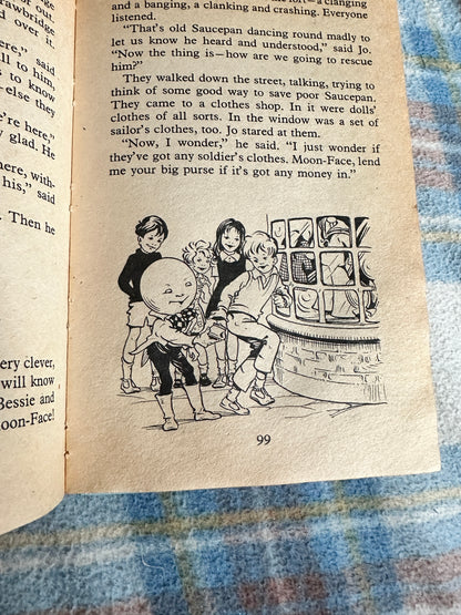 1971 The Magic Faraway Tree - Enid Blyton(Dean & Son Ltd)