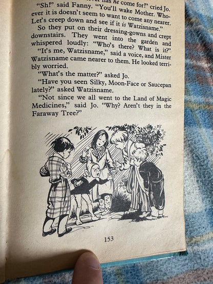 1971 The Magic Faraway Tree - Enid Blyton(Dean & Son Ltd)