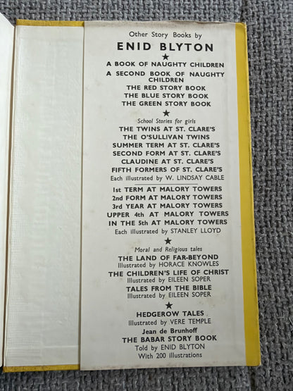 1950*1st* The Yellow Story Book - Enid Blyton (Kathleen Gell illust) Methuen