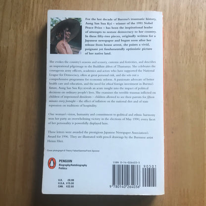 1997 Letters From Burma - Aung San Suu Kyi(Intro by Fergal Keane) Penguin Books
