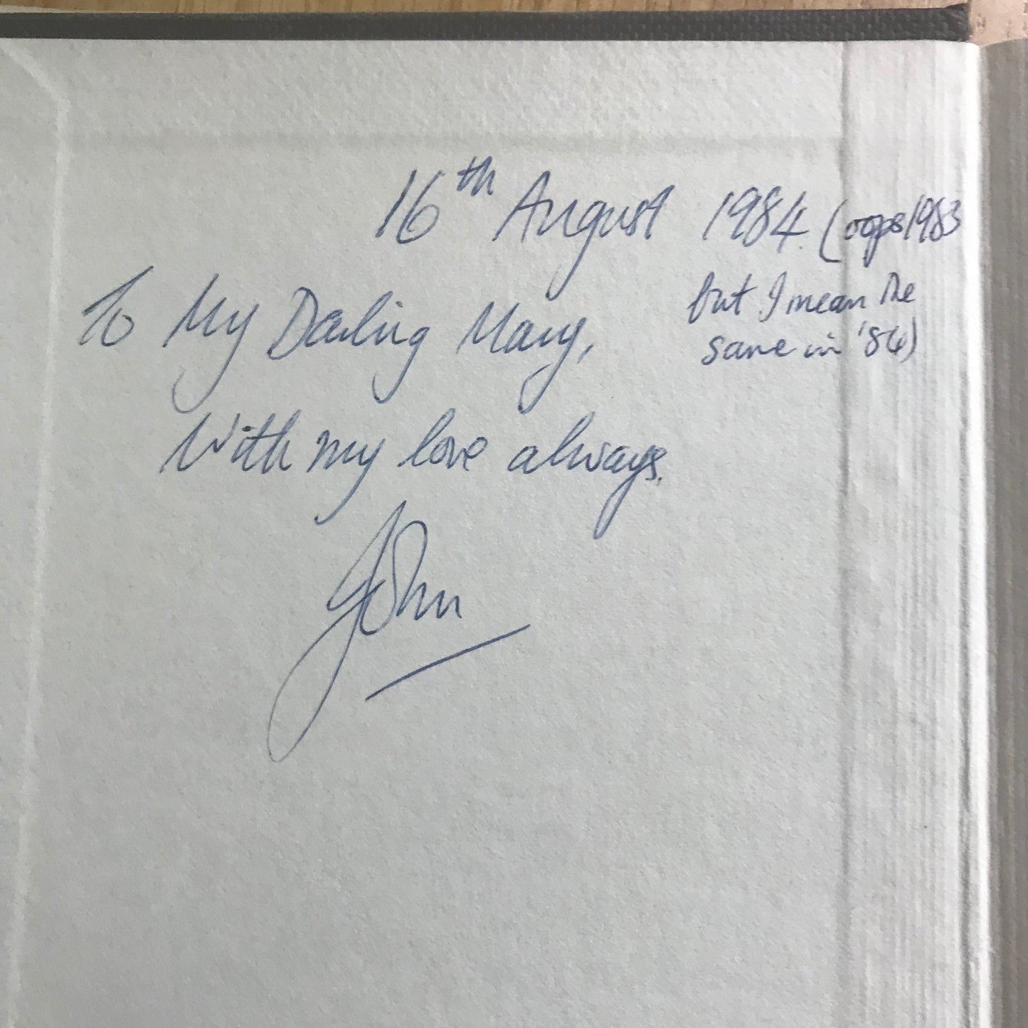 1983*1st* Jona Oberski A Childhood (Hodder and Stoughton) LP