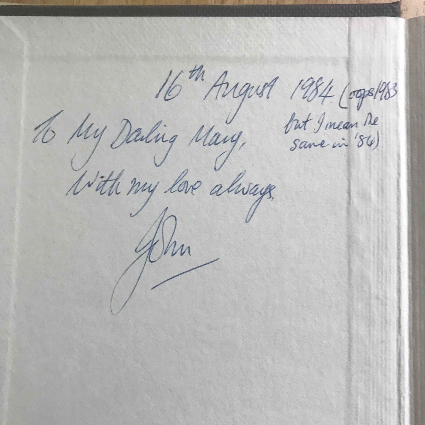 1983 Jona Oberski A Childhood - Hodder and Stoughton Edition - Honeyburn Books (UK)