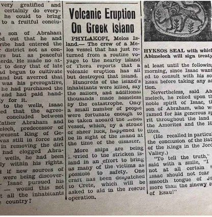 1965 Chronicles News of the Past by Reubeni Foundation - Honeyburn Books (UK)