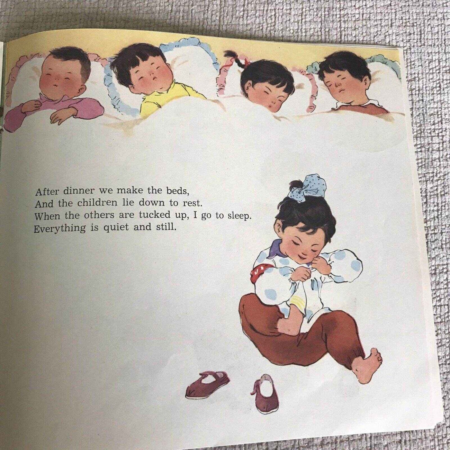 1966 I Am On Duty Today Book - Yang Li & Liang Ko (Ku Yin Illustrated) Foreign Language Pre-order - Honeyburn Books (UK)