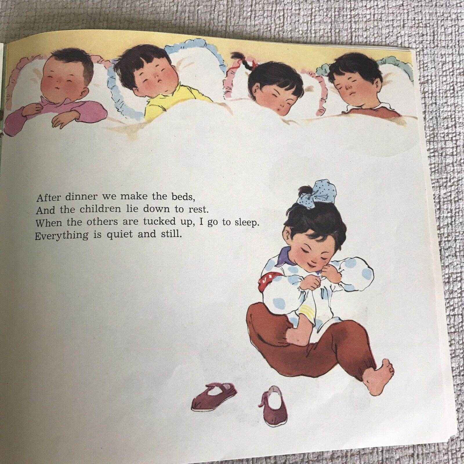 1966 I Am On Duty Today Book - Yang Li & Liang Ko (Ku Yin Illustrated) Foreign Language Pre-order - Honeyburn Books (UK)