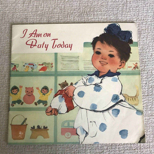 1966 I Am On Duty Today Book - Yang Li & Liang Ko (Ku Yin Illustrated) Foreign Language Pre-order - Honeyburn Books (UK)