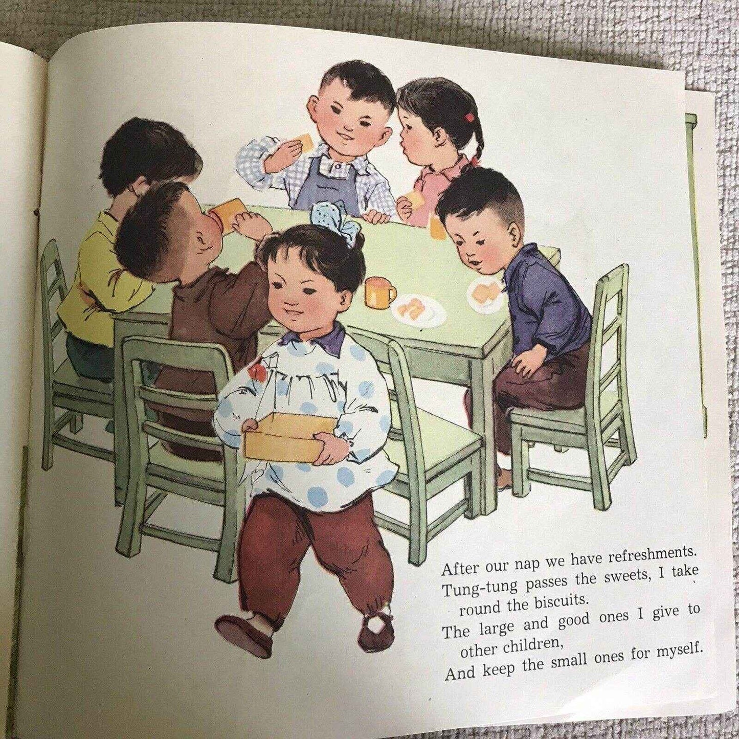 1966 I Am On Duty Today Book - Yang Li & Liang Ko (Ku Yin Illustrated) Foreign Language Pre-order - Honeyburn Books (UK)